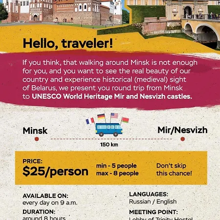 China Town & Tours Hostel Minsk
